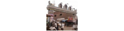 சமயபுரம் மாரியம்மன் - தமிழ்நாடு